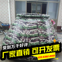 Camouflage water bag Outdoor fire water storage bag Household water tank water storage tank Jack-up camping software water storage tank customization