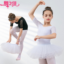 Childrens dance suit Girls practice suit Tutu exam dress Open file summer short-sleeved girl 61 performance suit