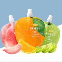 Sakurataro jelly Suction jelly pudding Peach flavor Apple sweet orange fruit flavor Casual snack