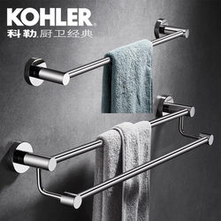 Brand 304 stainless steel punch-free towel rack bathroom wall-mounted towel bar storage rack bathroom single and double rods