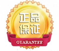 1 yuan to make up the difference