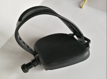 Dynamic bicycle pedal exercise bike pedal pedal pedal pedal diameter M14 universal pedal