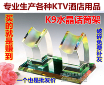 Factory direct multifunctional wireless crystal microphone stand ktv microphone holder imidazole microphone Crystal Holder