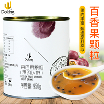 Shield Real Thyme Jam Sweet baking with special punch Drinking fruit taste sauce 1kg canned perfuchum fruit granules cans