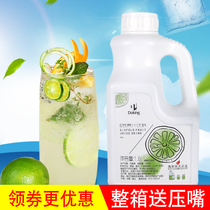 Dunhuang 6x juice Original lemonade Milk tea shop special concentrated juice drink raw material Concentrated lemon juice