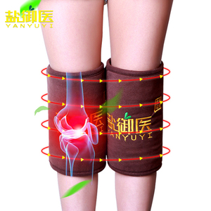 盐袋粗盐海盐热敷包电加热家用艾灸包理疗袋大粒盐护膝盖热敷盐包