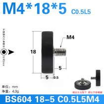 M4 external thread screw flat plastic-coated bearing wheel miniature 604-coated nylon guide wheel hard shell mute M4*18*5