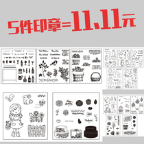 scrapbook DIY photo album card transparent stamp silicone seal Crystal seal 5 pieces 11 yuan