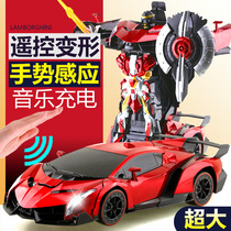 Induction deformation car remote control car BMW i8 Lamborghini charging racing robot boy childrens toy