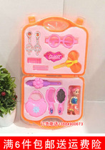 Simulation recommended princess doll accessories suitcase hairpin comb girl treasure house educational toy