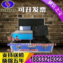 变压器绕组变形测试仪 三相自动测试 频响法阻抗法综合测试仪