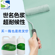 Thick color paste world-famous exterior wall pigment latex paint paint color paste water-based interior wall high-art paint color paste