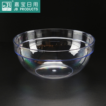 Garbo PC round salad bowl AS soup bowl ramen noodles seasoning fruit with lid sauce bowl dessert bowl pour tea water bowl wash bowl