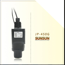 Sensen JP-450G filter barrel external original HW-603B HW-602B special submersible pump