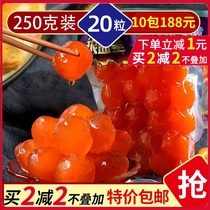 Salted egg yolk red heart oil household silver salted egg yolk homemade egg yolk cake moon cake baking raw material 20 packs