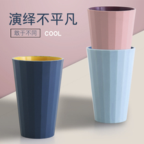 Japanese ins household mouthwash cup Simple family of three toothbrush cup Couple tooth cup creative Korean mouth cup set