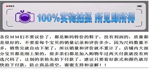 愛馬仕皮帶如何截斷 西西傢品牌斷碼清倉促銷真皮女鞋圓頭平跟韓版牛皮女靴皮裡馬丁靴 愛馬仕皮帶扣包