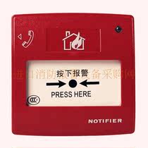 Notifier Notifier M700K Manual Report Notifier Manual Alarm Button