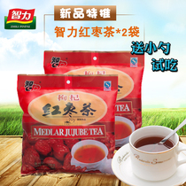 Intelligence wolfberry Red Jujube Tea 360gx2 bags (40 packets)granules instant independent packaging send spoon