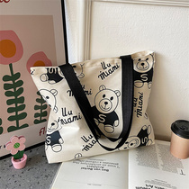 Sails Cloth Bag Han Edition Art Student Single Shoulder Bag Handbag Handbag Art Letter Big Cloth Bag Brief Josen Girl Bag New