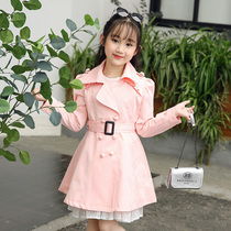 Children Jacket Girl Wind Clothes Spring Autumn Clothing 2022 New Korean version CUHK Scout Fancy Princess Mid-Length