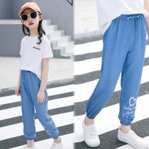 Girl Anti-mosquito Pants 2021 New Tide Children Foreign Air Jeans Thin summer ladies Slim Loose Casual Pants