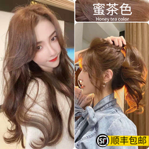Honey tea hair dye 2022 popular at home dyed mint milk tea gray brown pure plant appears not to hurt