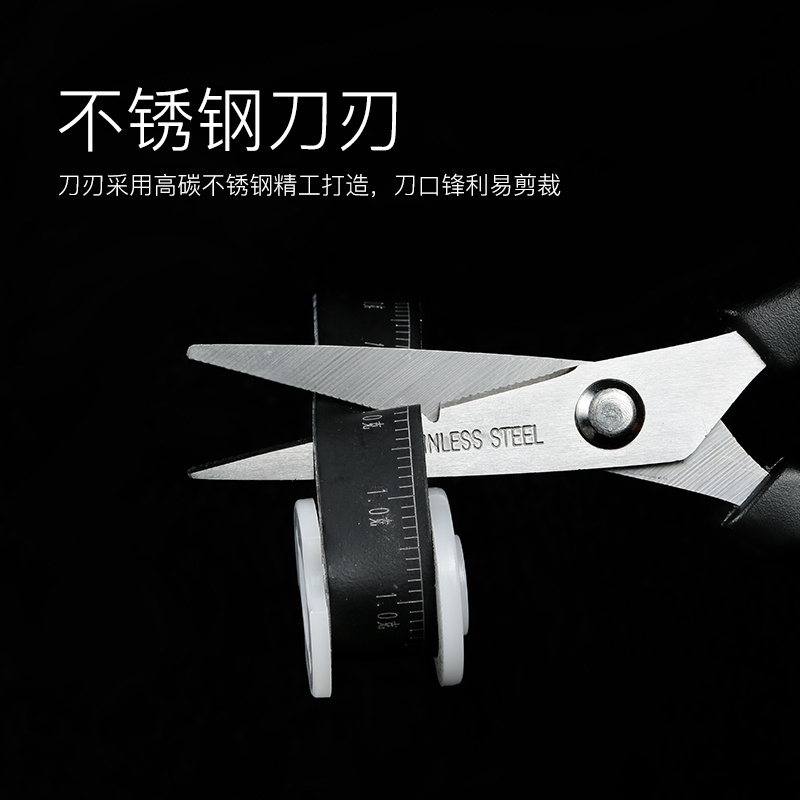 huashi yiwei fishing scissors fishing special small scissors cutting lead skin fishing line stainless steel fishing gear