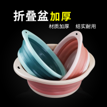 Bait basin bait pot open bait pot foldable non-stick bait tray large bait pot bait tray fishing bait tray