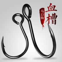 Luya adhesive hook horse mouth hook sequin hook stream pipe pay big eye with ring hole hook horse mouth white strip mouth blood groove fish hook