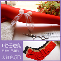 5D ultra-thin meat-permeable arbitrary cut anti-silk anti-hook silk stockings T crotch big red bride wedding leggings socks