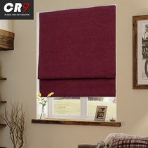 CR9 European-style Roman curtain curtain roller curtain imitation hemp lifting curtain folding curtain Nordic American modern simple shading