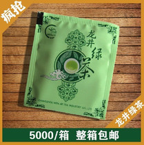 Hotel tea disposable supplies Tea bags Tea bags Small packaging hanging tea bags tea wholesale