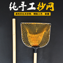 Quick Warrior wooden net restaurant supermarket with fish fish Wood net vegetable market selling shrimp stainless steel solid fishing net