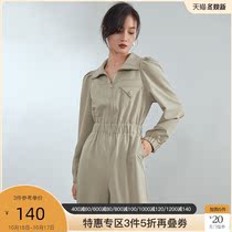 Fan Si Lanen one-piece overalls suit womens 2021 spring new foreign style jumpsuit fashion one-piece trousers