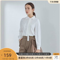 Fan Si Lanen chiffon shirt Womens New 2021 spring and autumn chic Polo collar ribbon top design sense minority