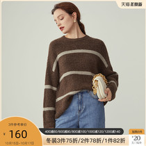 Fan Si Lanen striped sweater women 2020 new autumn and winter wear loose lazy wind inside set-up sweater