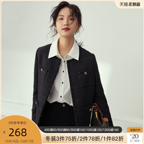 Fan Si Lanen French retro small fragrant Wind Jacket Women autumn and winter 2020 new socialites temperament fried street short jacket