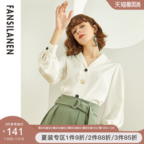 Fan Si Lanen French Chiffon shirt womens design sense niche spring and autumn long-sleeved professional temperament shirt fashion foreign style