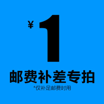 Mesen Professional Custom Restaurant Furniture Products Shipping Cost Price Difference Remake Link