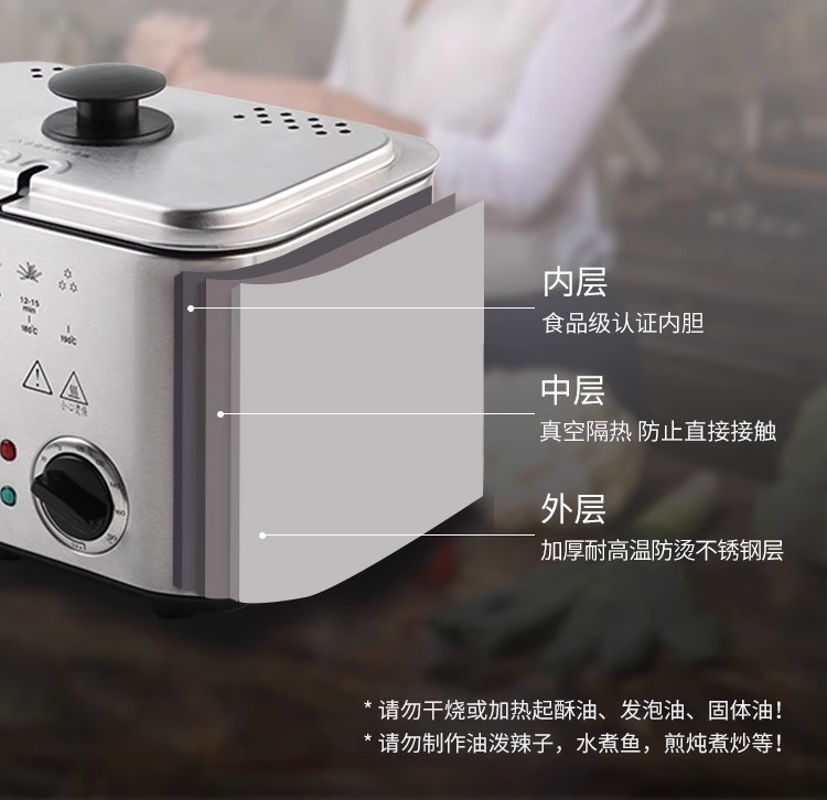 Фритюрница 德国新款小型电炸锅全自动家用食品级油炸锅薯条油炸机省油带锅盖 Zsvip