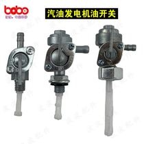 Petrol Dynamo Accessories Inside Thread Internal Thread External Thread External Thread 2KW 5KW Two-stroke 1E43F Oil Switch