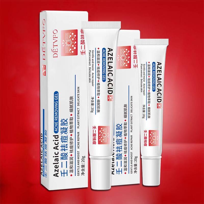 【壬二酸凝胶】15%凝露膏祛痘去黑头(热品库)