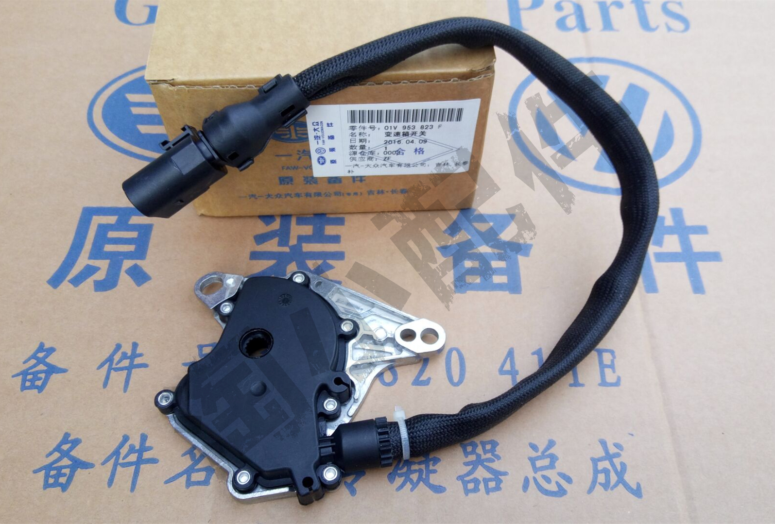 автозапчасть FAW B5 A6C5 1.8T автозапчасть FAW B5 A6C5 1.8T
