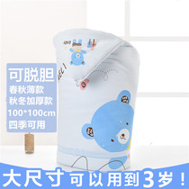 Newborn huddling spring and autumn cotton quilt early child birth autumn and winter warm baby products package