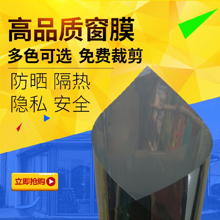 咸鱼网优惠券1元