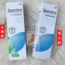 spectro polysporin Canada Staf Children Adult Repair Cream Cream Body Milk