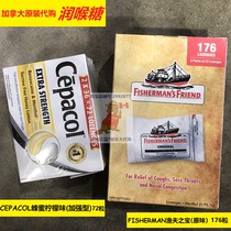 Canadian CEPACOL HONEY LEMON FISHERMANs Treasure STRONG MINT THROAT LOZENGES