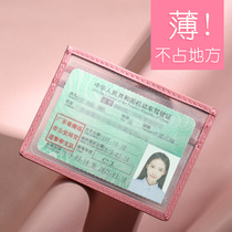 Drivers license leather case Ultra-thin drivers license holder Mens double-sided transparent driving license protection case Womens real leather ID card bag