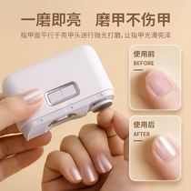 Xiaolang Electric Bright Nail Clipper Pro Fully Automatic Grinder Baby Elderly Trim Nail Clipper Adult Home